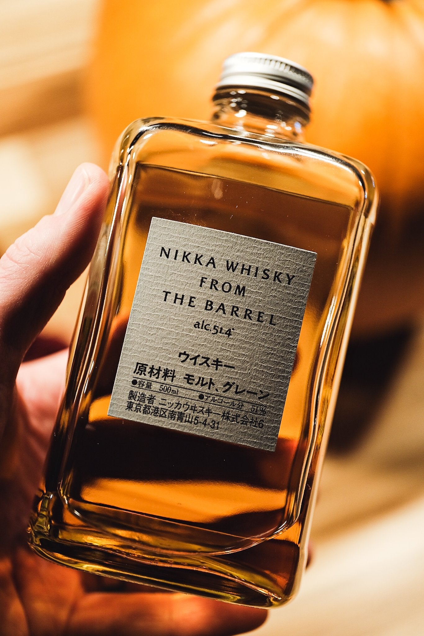 Nikka From The Barrel