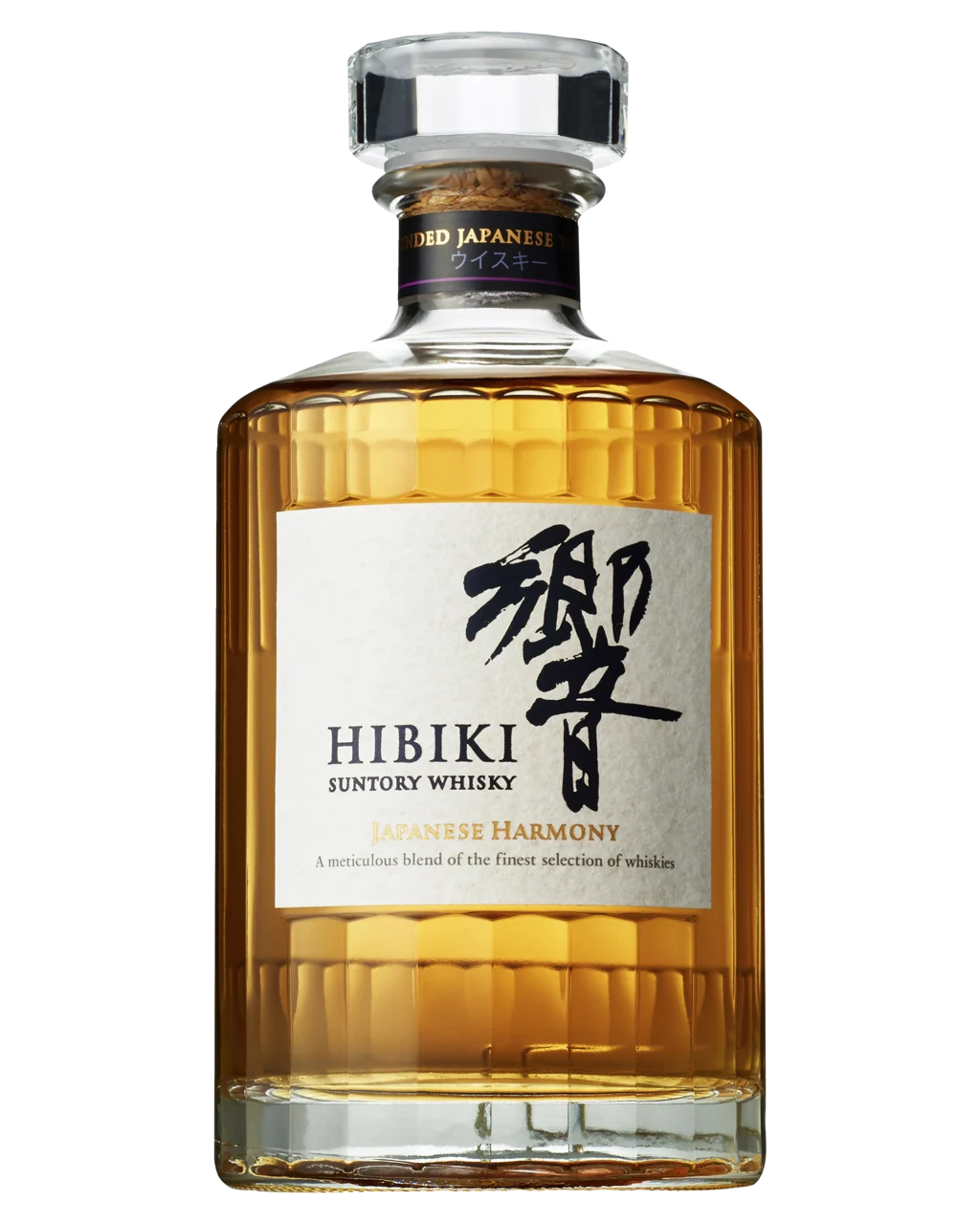 Hibiki Harmony