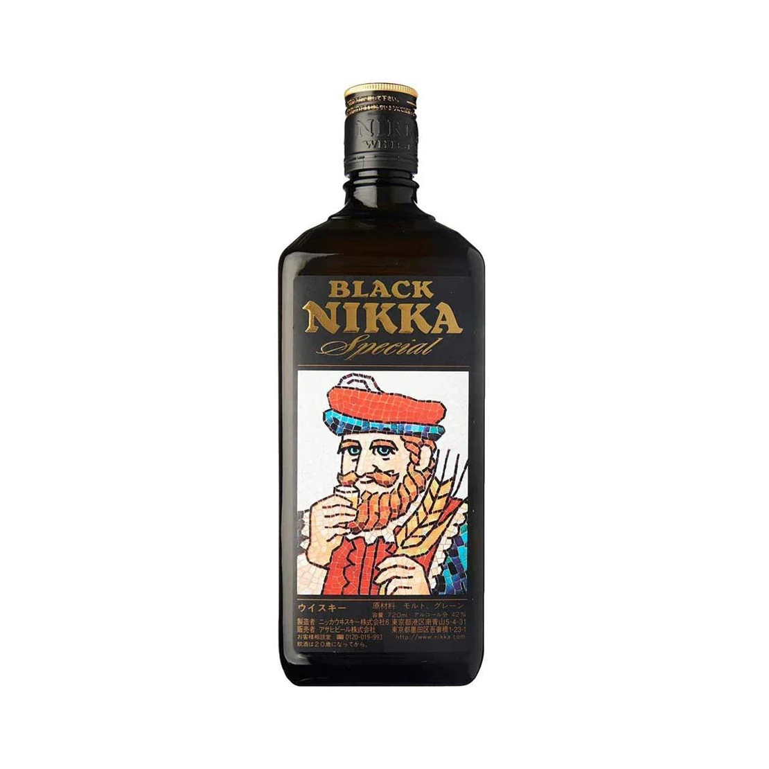 Nikka Black Special