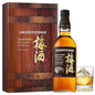 Suntory Yamazaki Barrel Aged Plum Liqueue